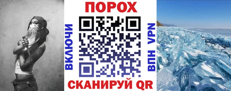 Amphetamine 97%  Сорск 