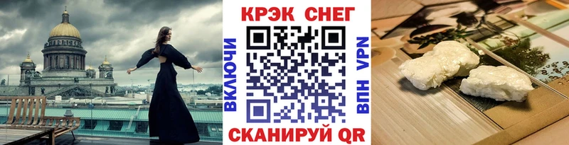 Кокаин Боливия Сорск