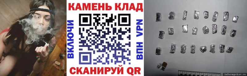 hydra как зайти Сорск Гашиш Изолятор