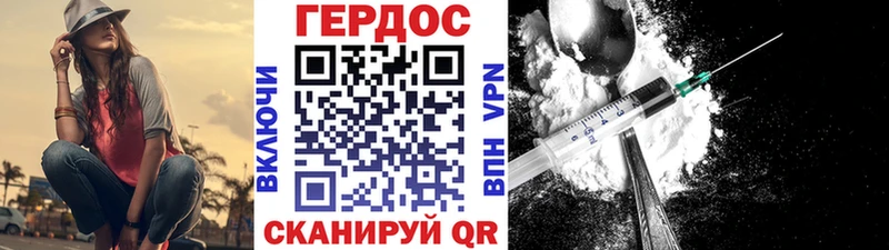 MEGA ТОР  Сорск  даркнет как зайти  ГЕРОИН гречка 