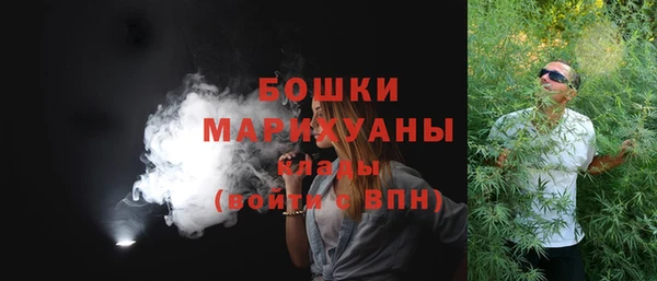 первитин Остров