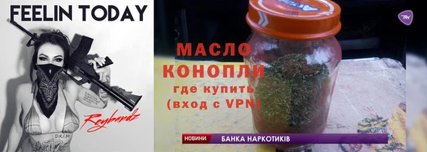 мдпв Новочеркасск
