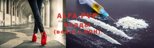 мефедрон Нягань