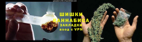 первитин Остров