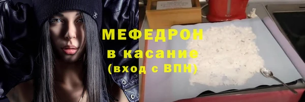 спайс Няндома