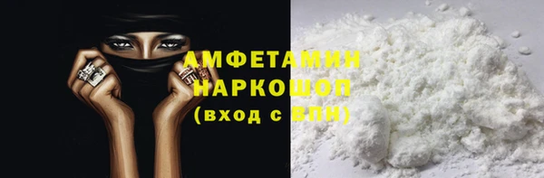 apvp Уссурийск