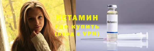 первитин Остров