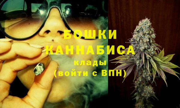мефедрон Нягань