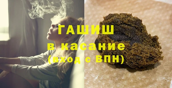 первитин Остров