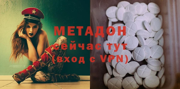 спайс Няндома