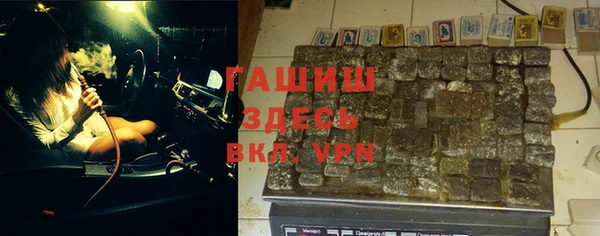 первитин Остров