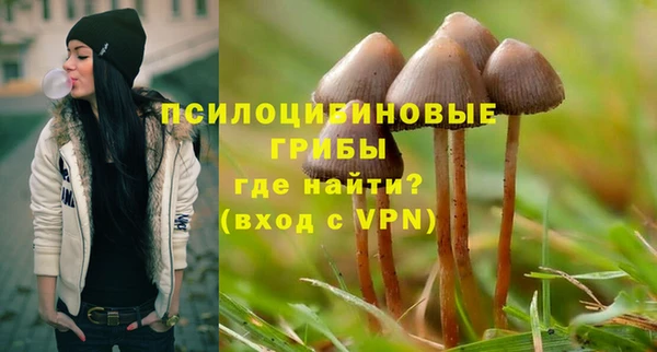 мефедрон Нягань