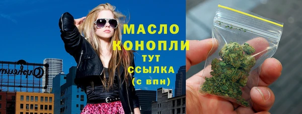 первитин Остров